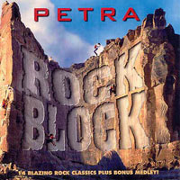 Petra (USA) - Rock Block