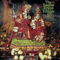 Apple Records Box Set [Limited Edition - Original Recording Remastered] - CD 14: The Radha Krsna Temple - The Radha Krsna Temple, 2010 Remaster