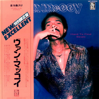 McCoy, Van - New Excellent (Japanese Edition)