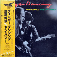 Masuo, Yoshiaki - Finger Dancing (split)
