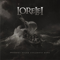 Lorelei (RUS) -    