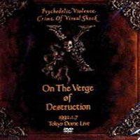 X-Japan - On The Verge Of Destruction (Disc 1)