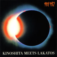 Lakatos, Roby - Shinichi Kinoshita Meets Roby Lakatos