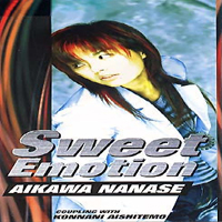 Nanase, Aikawa - Sweet Emotion (Single)