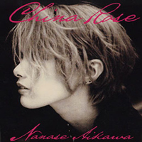 Nanase, Aikawa - China Rose (Single)