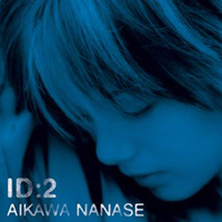 Nanase, Aikawa - ID 2