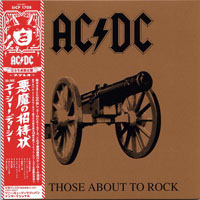 AC/DC - Complete Vinyl Replica Series - For Those About To Rock, 1981