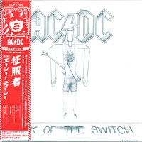AC/DC - Complete Vinyl Replica Series - Flick Of The Switch, 1983