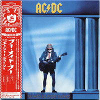 AC/DC - Complete Vinyl Replica Series - Who Made Who, 1986