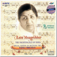 Mangeshkar, Lata - Bhajan Uphar Vol. 2 - Jai Jai Narayan Narayan Hari Hari (Hari Naam Dhun)