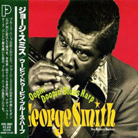 George 'Harmonica' Smith - Oopin' Doopin' Blues Harp, 1955-56