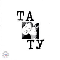 t.A.T.u. - 200 /    (Limited edit)