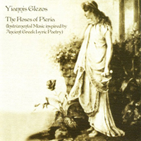 Yiannis Glezos - The Roses Of Pieria