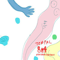 Makigami Koichi - Tompal