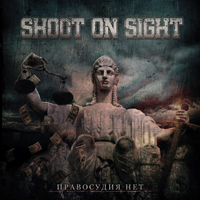 Shoot On Sight -  