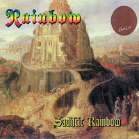 Rainbow - Bootleg Collection, 1977-1978 - 1978.01.14 - Fukuoka, Japan (CD 1)