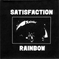 Rainbow - Bootleg Collection, 1977-1978 - 1978.01.16 - Osaka, Japan (CD 2)