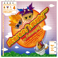 Hed Kandi (CD Series) - Hed Kandi - Stereo Sushi (Futomaki) (CD 1)