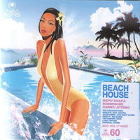 Hed Kandi (CD Series) - Hed Kandi - Beach House 60 (CD 2)