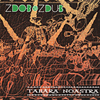 Zdob Si Zdub - Tabara Noastra (  ( ))