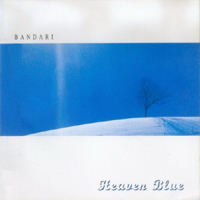 Bandari - Heaven Blue