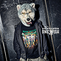 Man With A Mission - ONE WISH e.p.