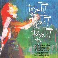Toyah - Toyah! Toyah! Toyah! (Live) (Deluxe Edition 2022)