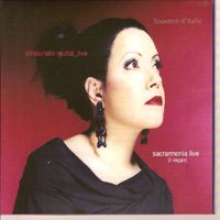 Ruggiero, Antonella - Souvenir D'italie (Special Edition, CD 3)