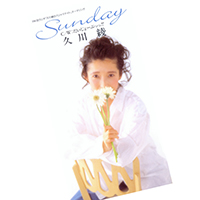 Hisakawa, Aya - Sunday (Single)