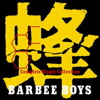 Barbee Boys - Complete Single Collection (CD 2)