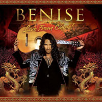 Benise - Live from China!