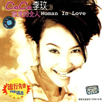 Lee, CoCo - Woman In Love