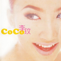 Lee, CoCo - Coco