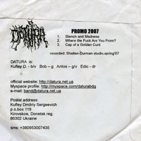 Datura (UKR) - Promo 2007