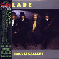 Slade - Rogues Gallery, 1985 (Mini LP)
