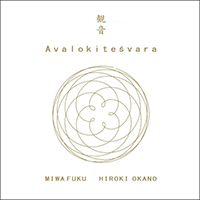 Okano, Hiroki - Kannon Avalokitesvara