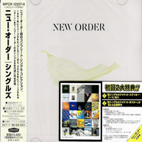 New Order - Singles (Japan Edition) [CD 2]
