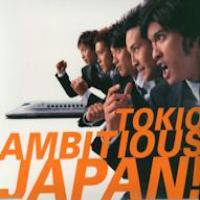 Tokio (JPN) - Ambitious Japan! (Single)