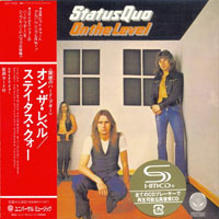 Status Quo - On The Level (Japan Reissue 2013)
