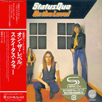 Status Quo - On The Level, 1975 (mini LP)