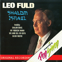 Leo Fuld - Shalom Israel