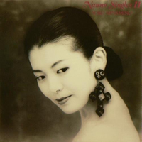 Yoko, Minamino - Nanno Singles II