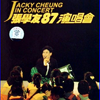Cheung, Jacky - Jacky Cheung concert in-87 (CD 1, Music For Love)