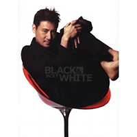 Cheung, Jacky - Black & White (CD 1)