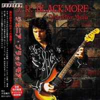 J.R. Blackmore - Destructive Mania (Japanese Edition)