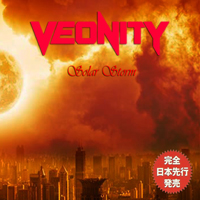 Veonity - Solar Storm (Japanese Edition)