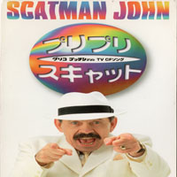 Scatman John - Pripri Scat (Japanese Edition)