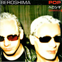 Beroshima - POP 7 Pornography Of Performance