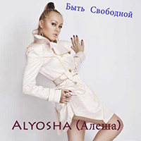 ALyosha -  
