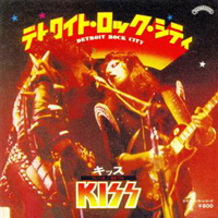 KISS - The Casablanca Singles 1974-1982 (CD 10: Detroit Rock City / Beth, 1976)